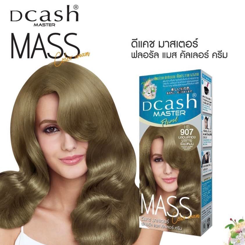 ดีแคช มาสเตอร์ ฟลอรัล แมส คัลเลอร์ ครีม