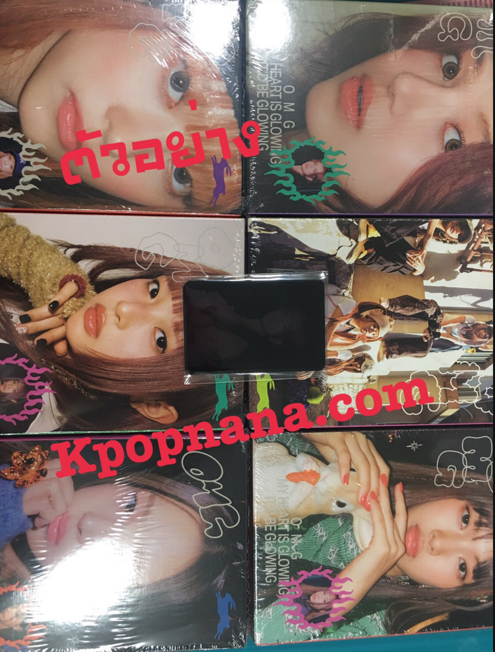 NewJeans - [NewJeans 1st Single 'OMG'] (Message Card ver.) แบบได้ของแถมเพิ่มจาก aladin - ครบ set - ส่งเครืองบิน