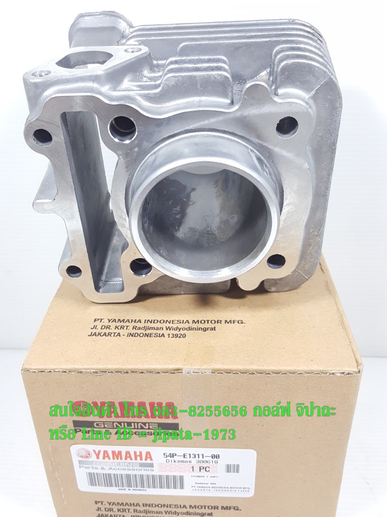 (Mio 115 i,Fino 115 i) เสื้อสูบ Yamaha Mio 115 i,Fino 115 i,TTX แท้