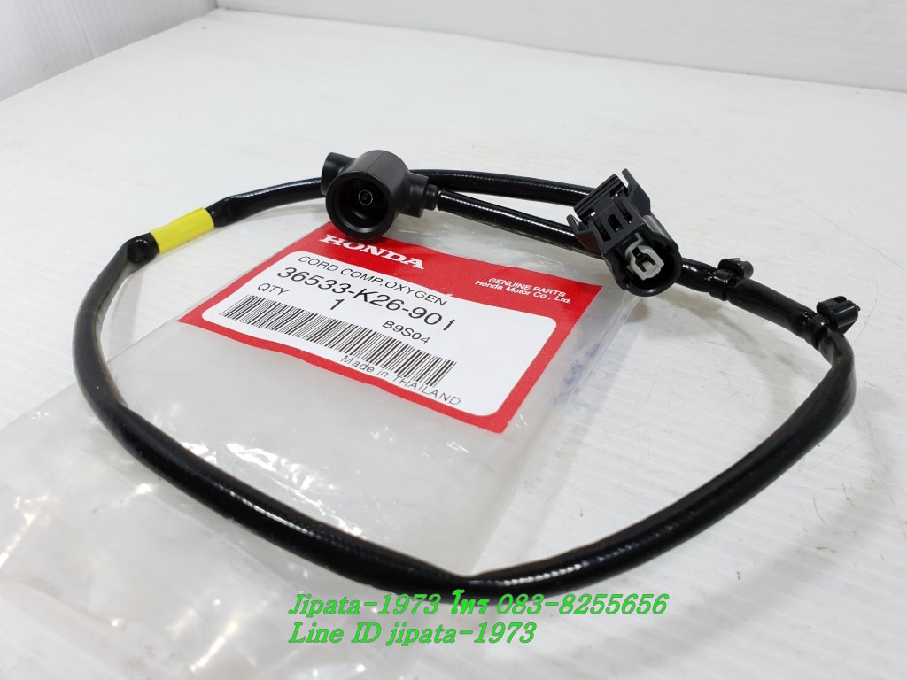 (MSX 125 i) ชุดสายไฟ ออกซิเจน เซ็นเซอร์ Honda MSX 125 i แท้