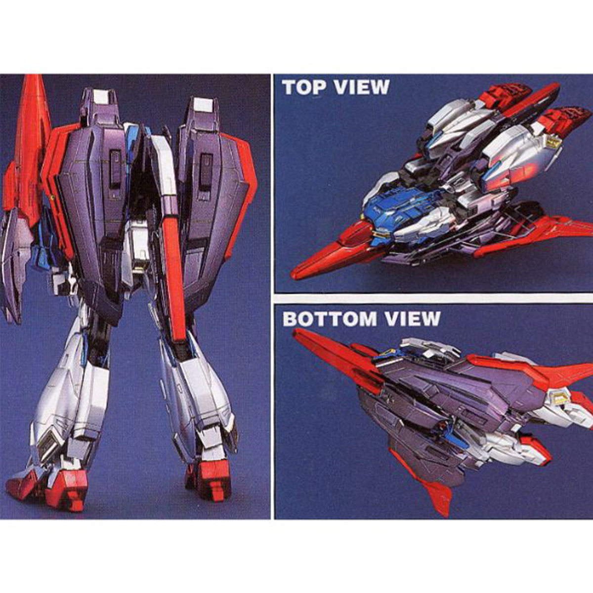 MG 1/100 MSZ-006 Zeta Gundam (Coating Ver.)