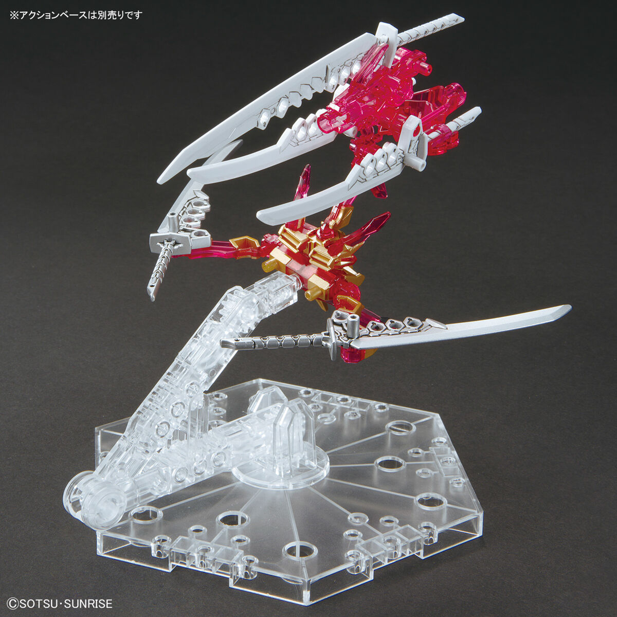SDW HEROES Sun Quan Gundam Astray He Yan Xiang Hu