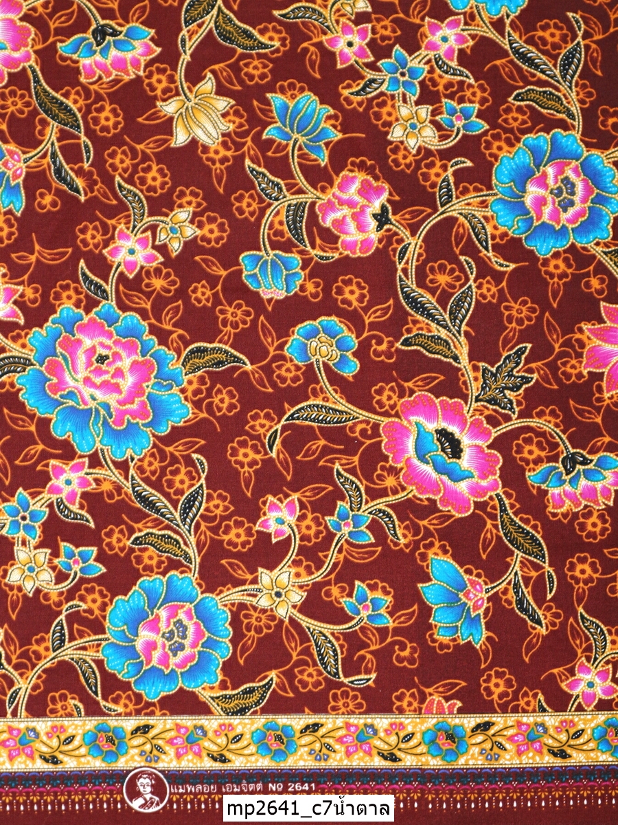 [D-MP2641] ผ้าถุงแม่พลอย 1.8เมตร เย็บพร้อมนุ่ง คอตต้อน 100%