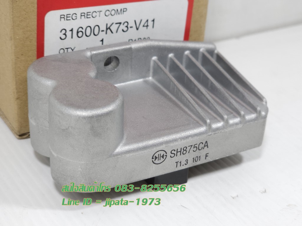 (Wave 125 i) ชุดแผ่นชาร์ตไฟ (เรคติไฟเออร์) Honda Wave 125 i LED 1ปี 2019,Wave 110 i LED ปี 2021 แท้