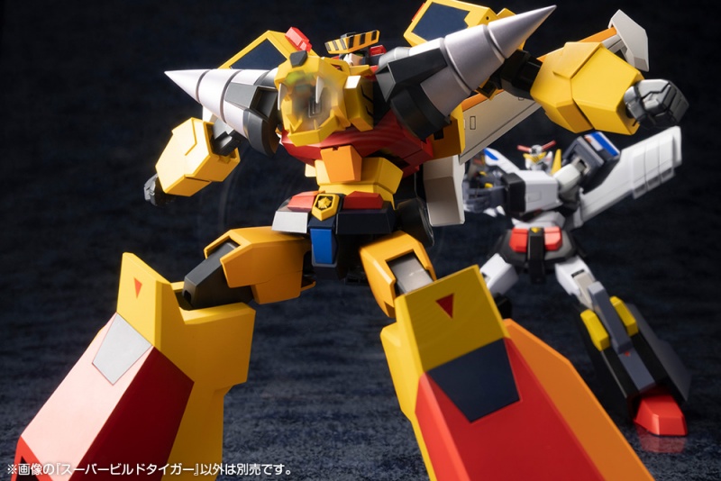 "Pre-Order" Kotobukiya : Super Build Tiger