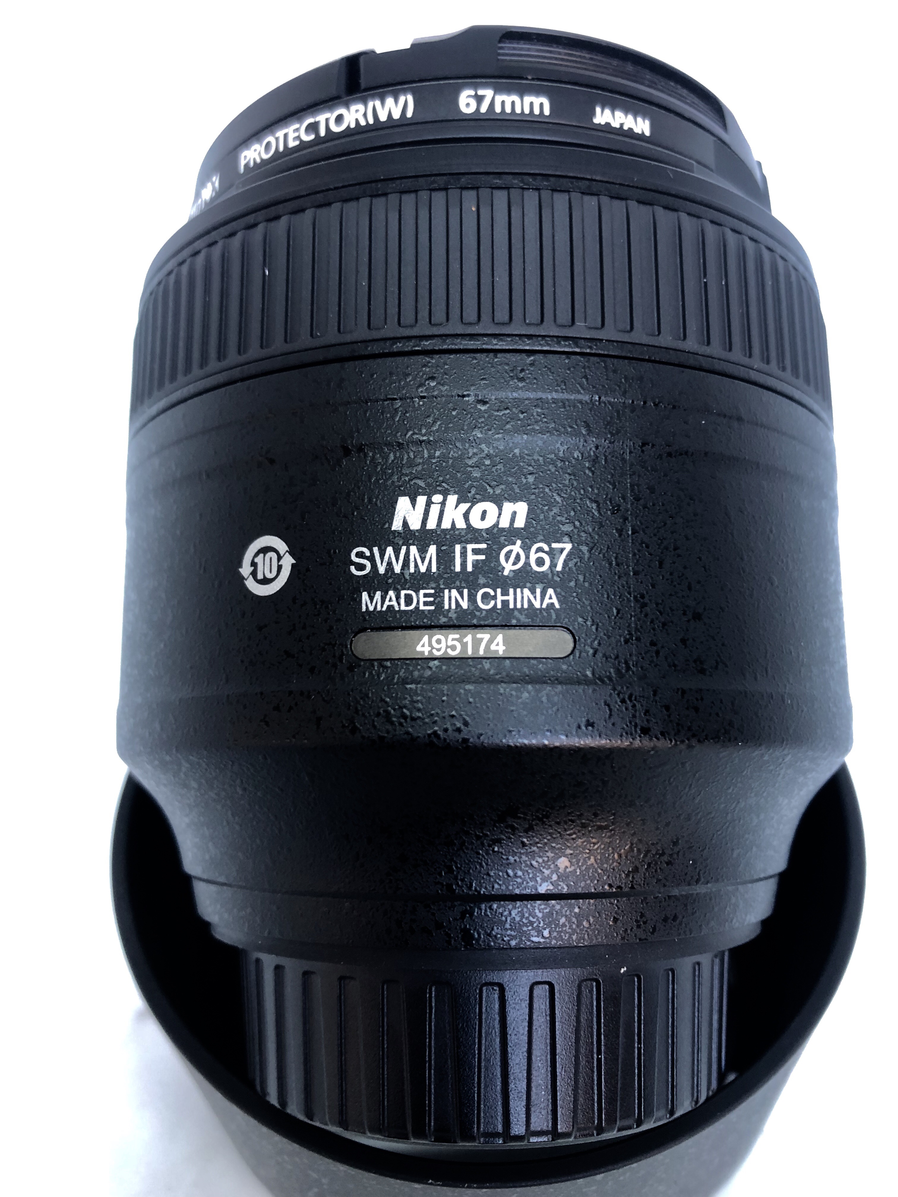 Nikon AF-S Nikkor 85mm f/1.8G
