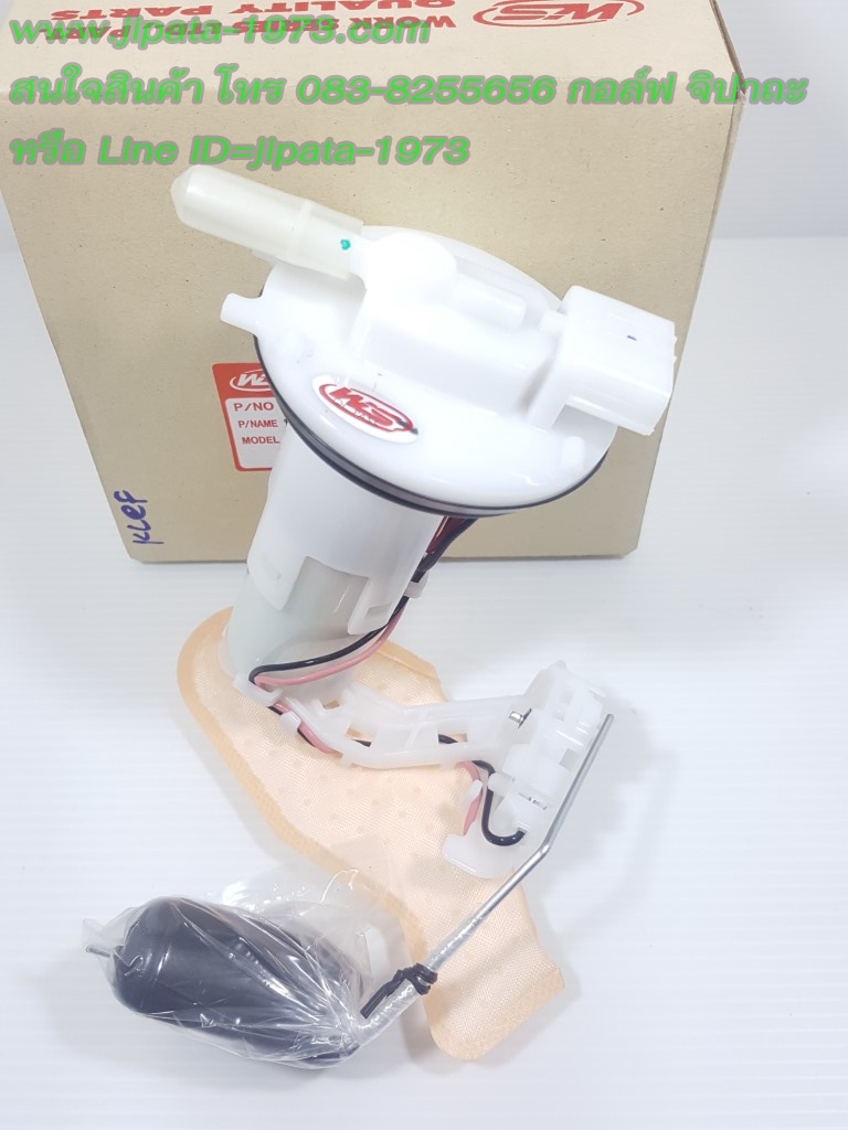 (Dream 110 i) ชุดปั๊มน้ำมันเชื้อเพลิง Honda Dream 110 i (ปี 2011) งานเกรดเอ