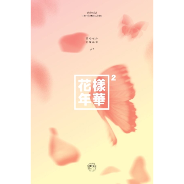 BTS - Mini Album Vol.4 [The most beautiful moment in life pt.2] หน้าปก Peach ver.
