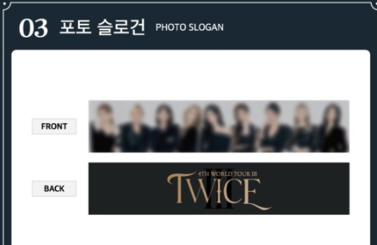 TWICE - TWICE 4TH WORLD TOUR Ⅲ OFFICIAL MERCHANDISE - Photo Slogan