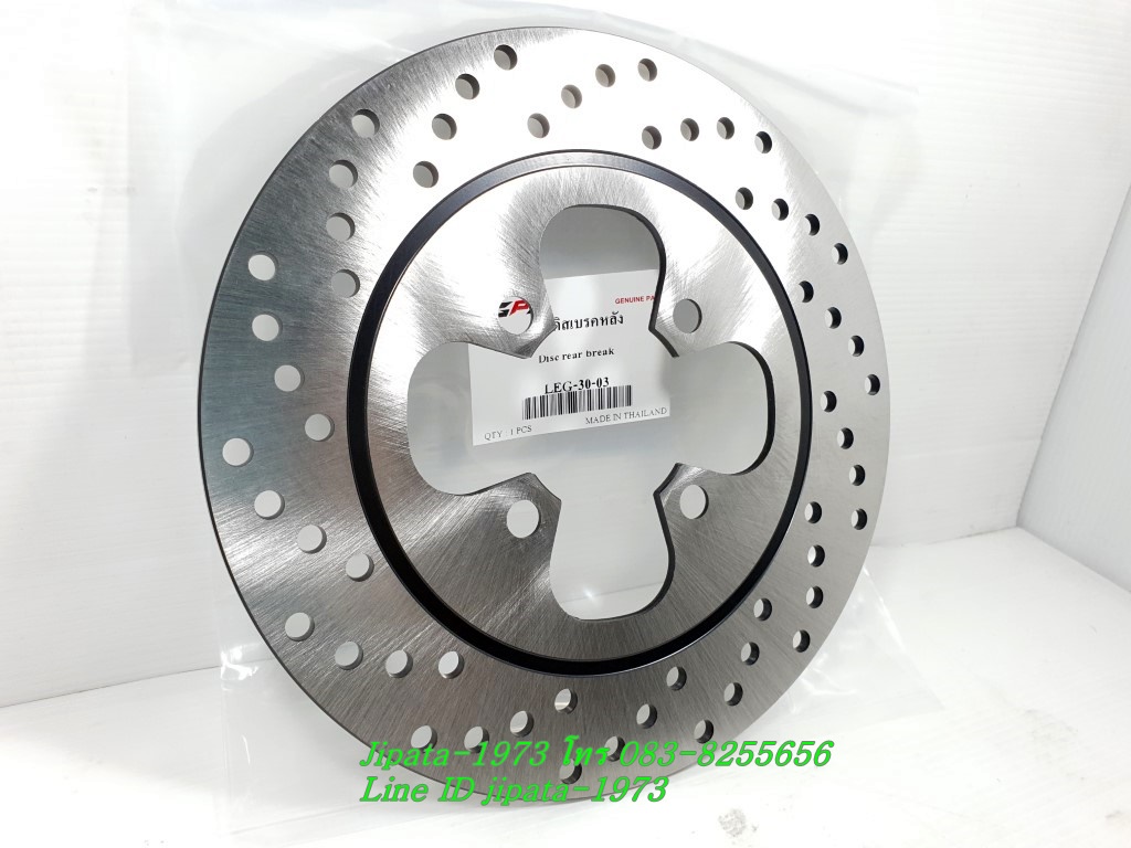 (Legend 200) ชุดจานดิสค์เบรค หน้า และ หลัง GPX Legend 200 แท้