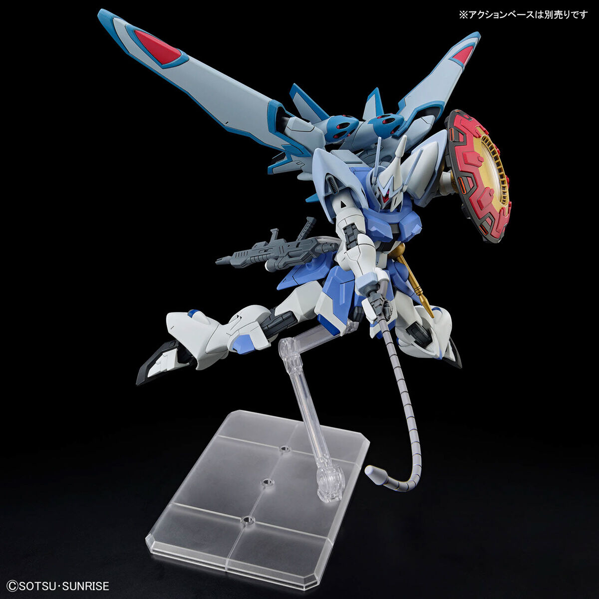 HGCE 1/144 Gyan Strom (Agnes Giebenrath Custom)