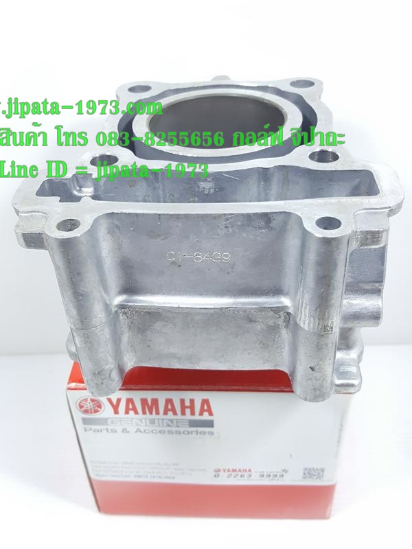 (Spark 135) ชุดเสื้อสูบ Yamaha Spark 135,Spark 135 i แท้