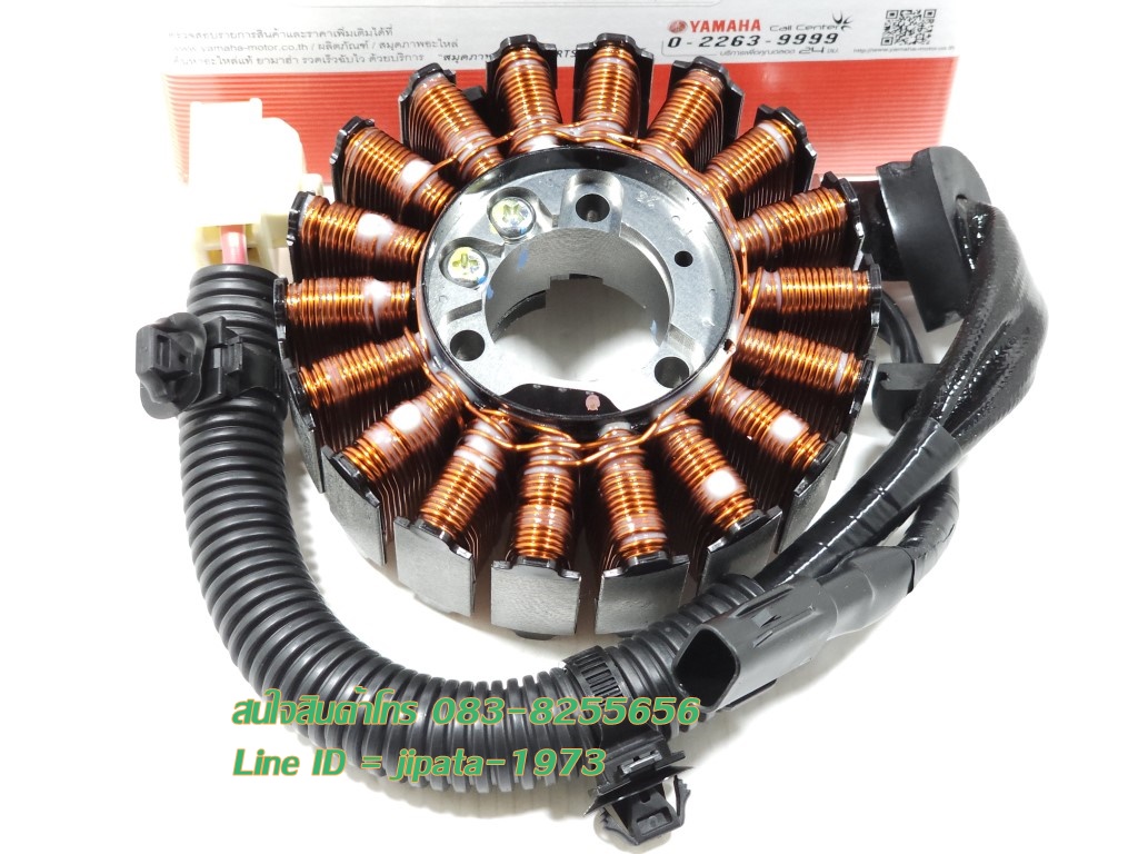 (Aerox) ชุดฟินคอล์ย Yamaha Aerox ปี 2021,New Nmax 155 ปี 2020 แท้