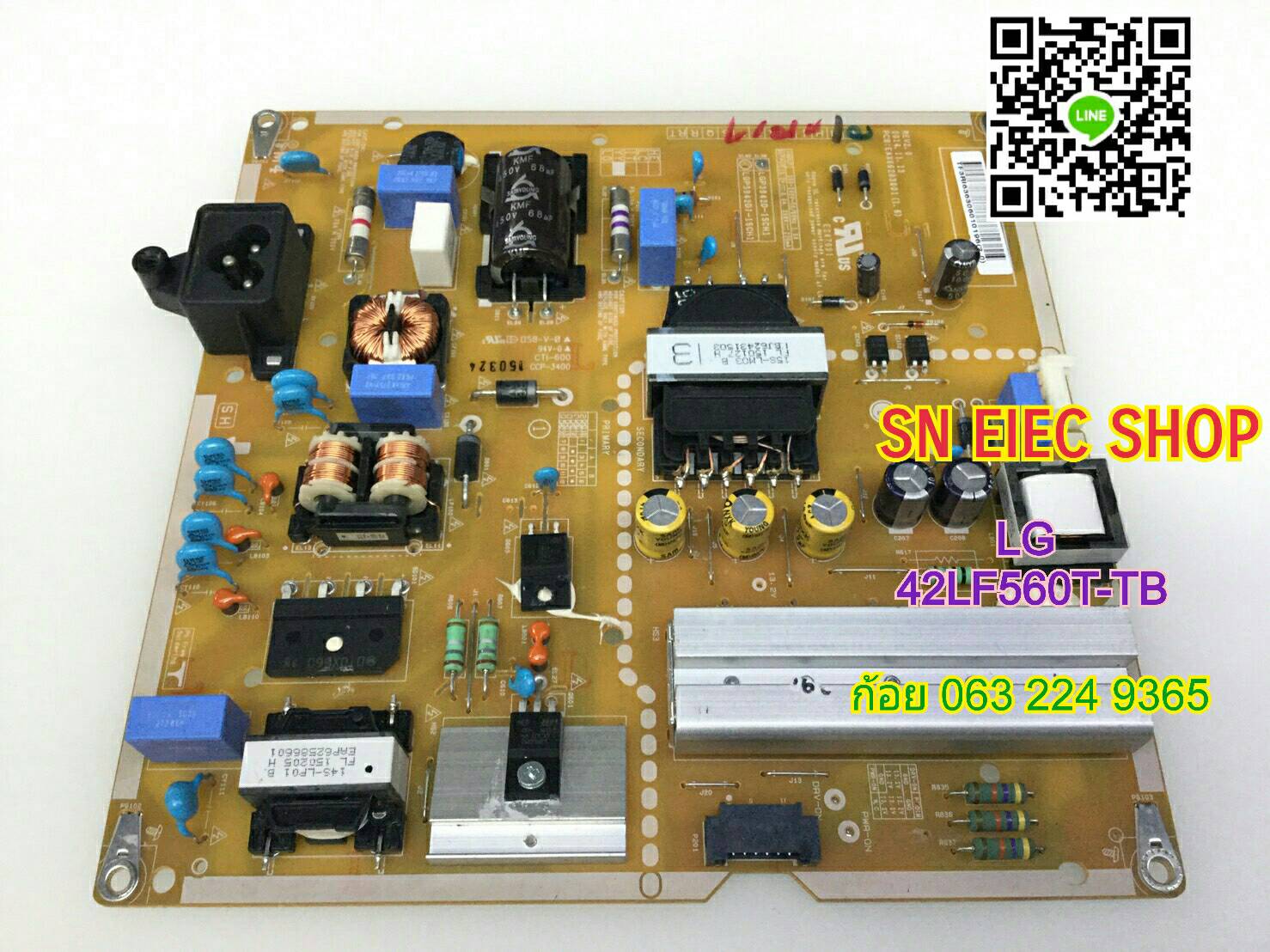 POWER SUPPLY LG : รุ่น 42LF560T-TB , 42LX330C , 42LF550T, 42LF650T พาร์ท EAY63630601