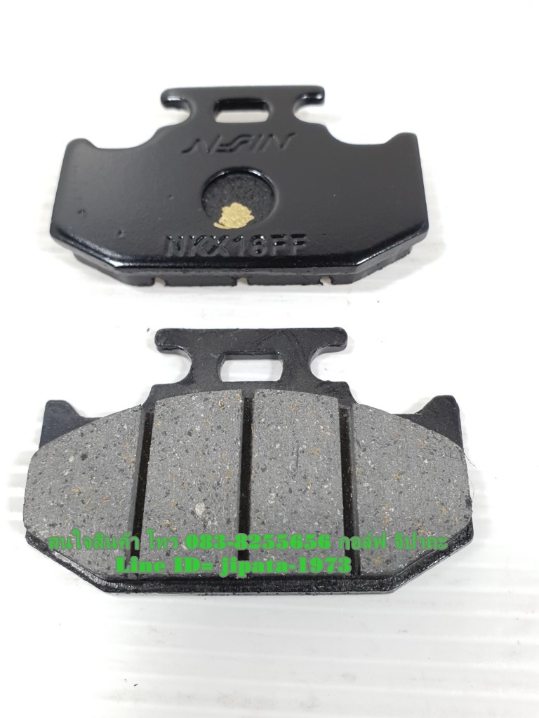 (R15 New) ชุดผ้าดิสค์เบรคหลัง Yamaha R15 New ปี 2018-2020 งานเกรดเอ