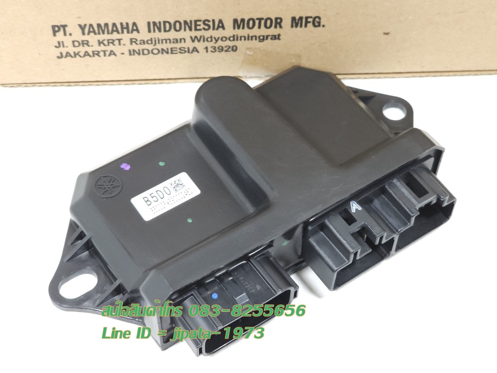 (Freego) ชุดกล่องควบคุมสตาร์ทระบบแม่เหล็กจานไฟ Yamaha Freego แท้