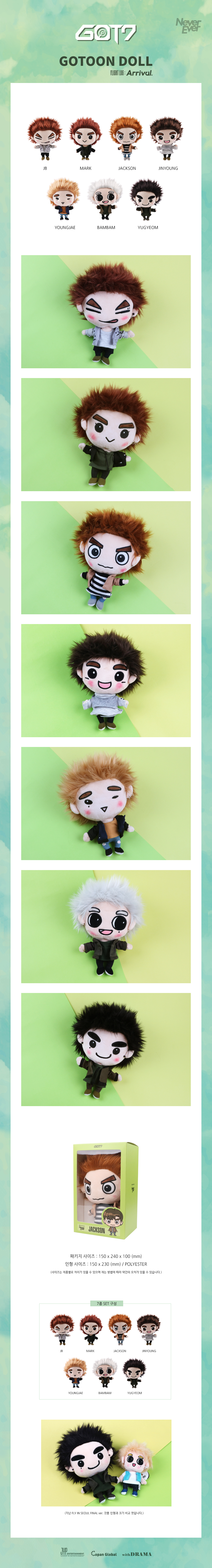 GOT7 Never Ever Goods - Gotoon Doll แบบ Mark พร้อมส่ง
