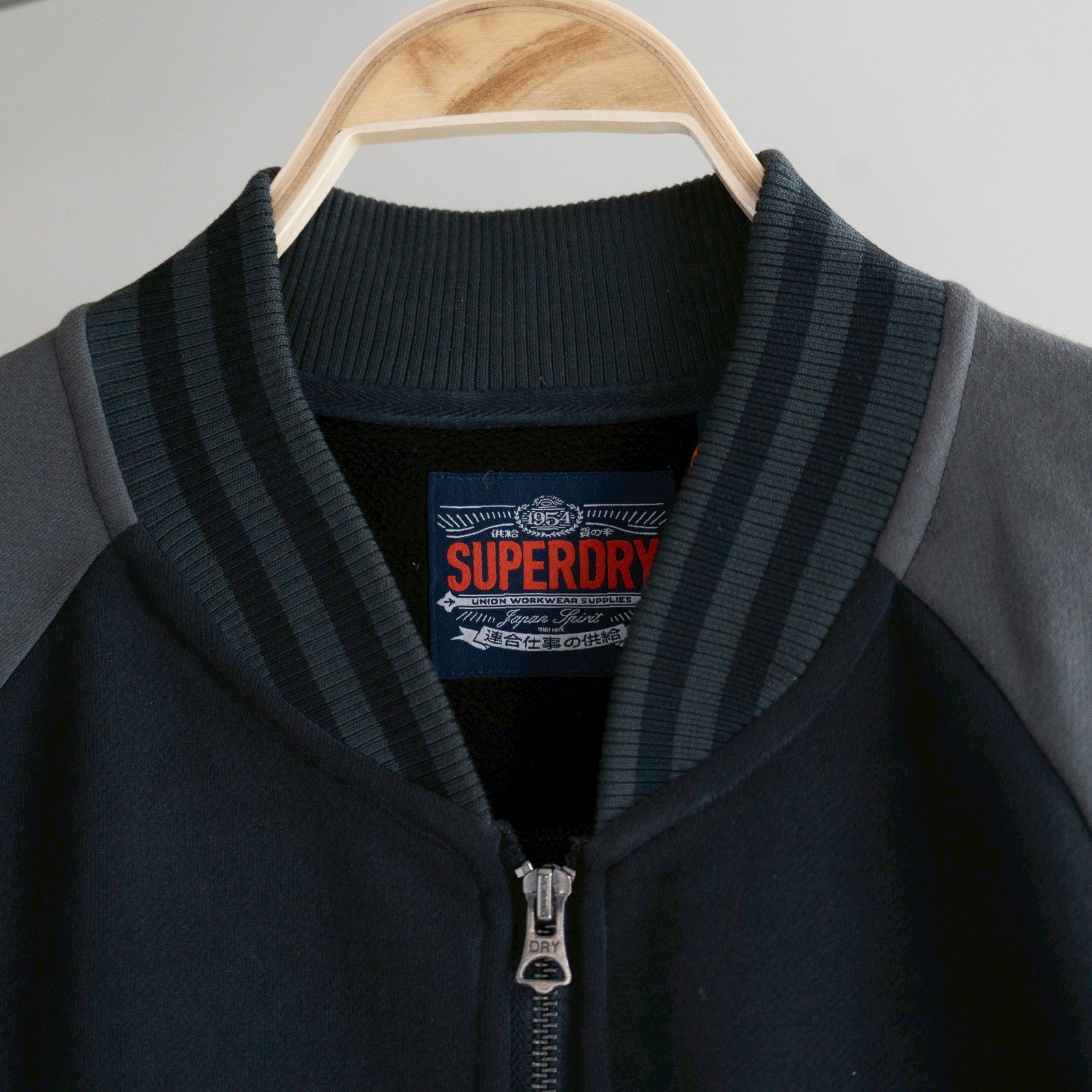 Superdry College Graphic Jersey Bomber – Black