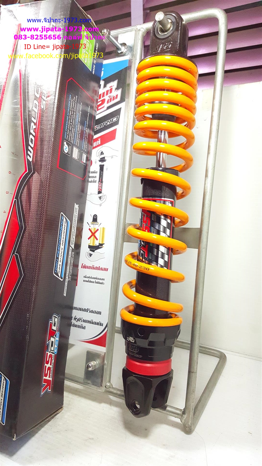 (Click 125 i,Zoomer x)โช้คอัพหลังเดี่ยว YSS รุ่น DTG (ไฮบริด) สำหรับ Honda Click 125 i และ Zoomer X