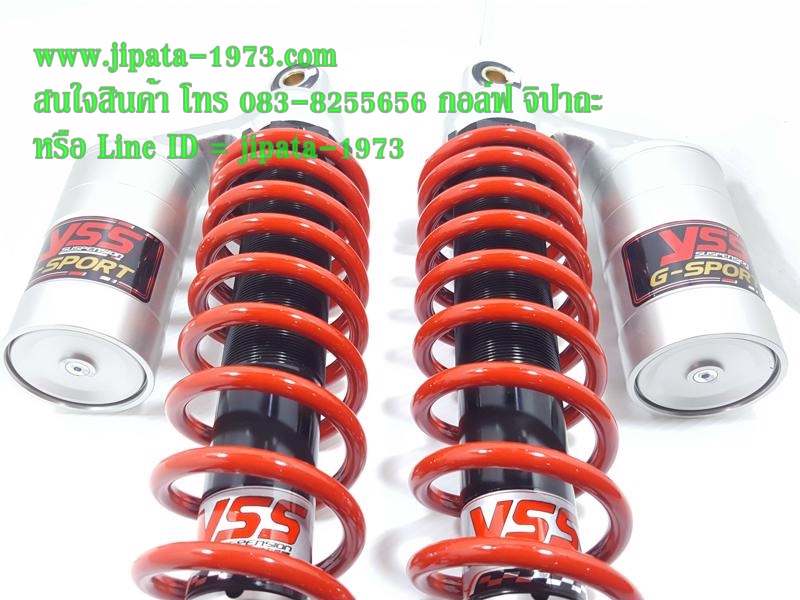 (Forza 300 2018) โช้คอัพหลังคู่ YSS รุ่น G-Sport สำหรับ Honda All New Forza 300 ปี 2018