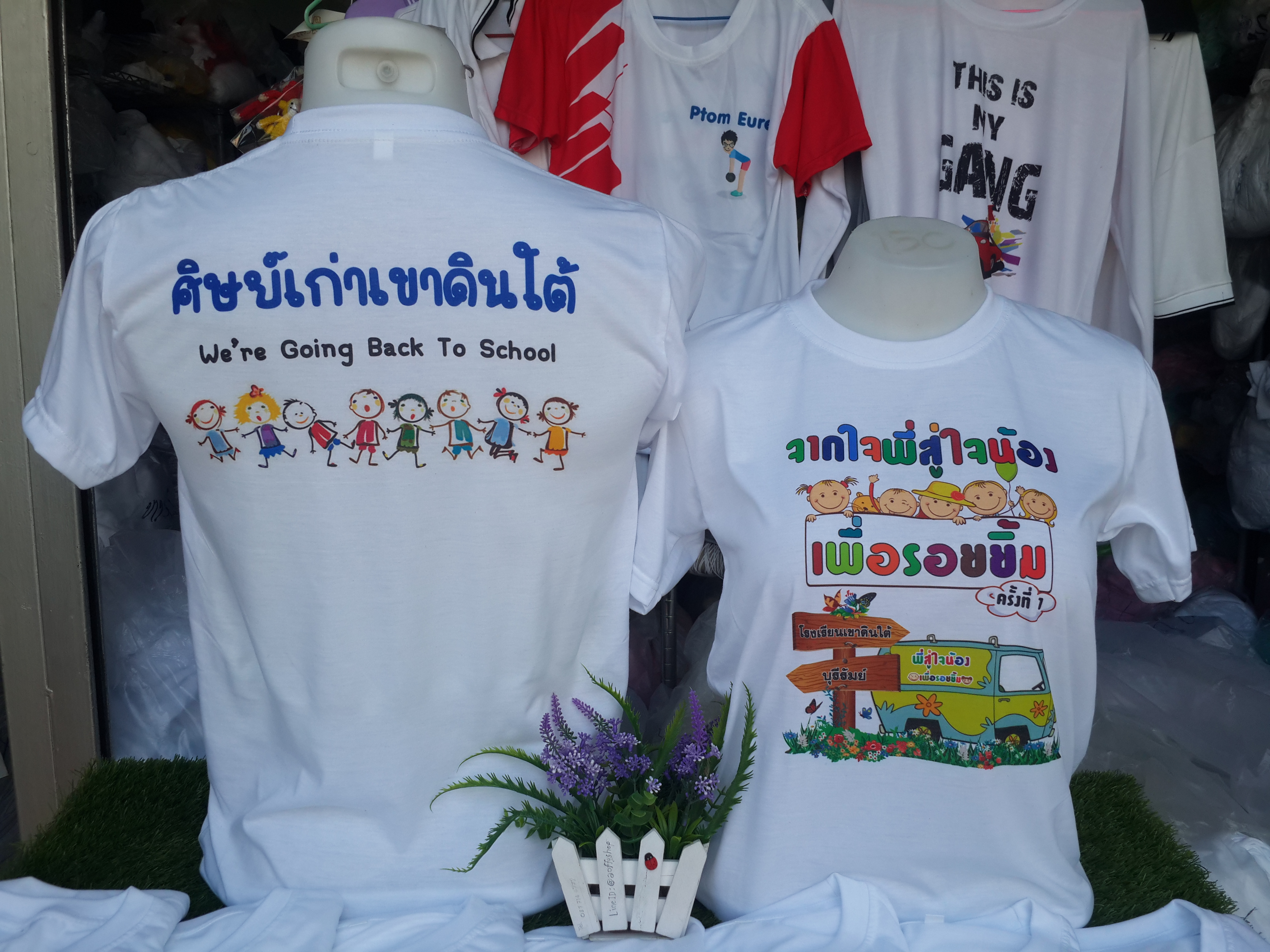 เสื้อคู่ เสื้อรุ่น เสื้อครอบครัว เสื้อแก๊ง เสื้อท่องเที่ยว ผ้า TK 100% Supersoft หนา นุ่ม รับประกันความพึงพอใจ