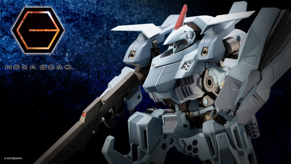 Hexa Gear 1/24 Bulkarm Glanz