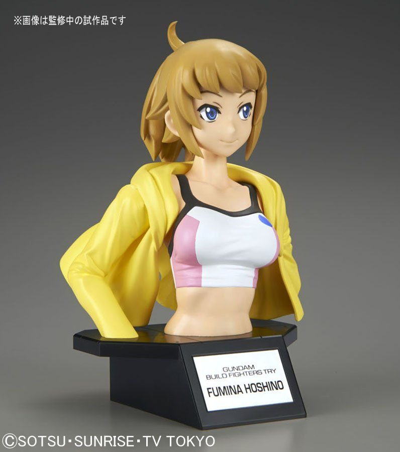 Figure-rise Bust Fumina Hoshino