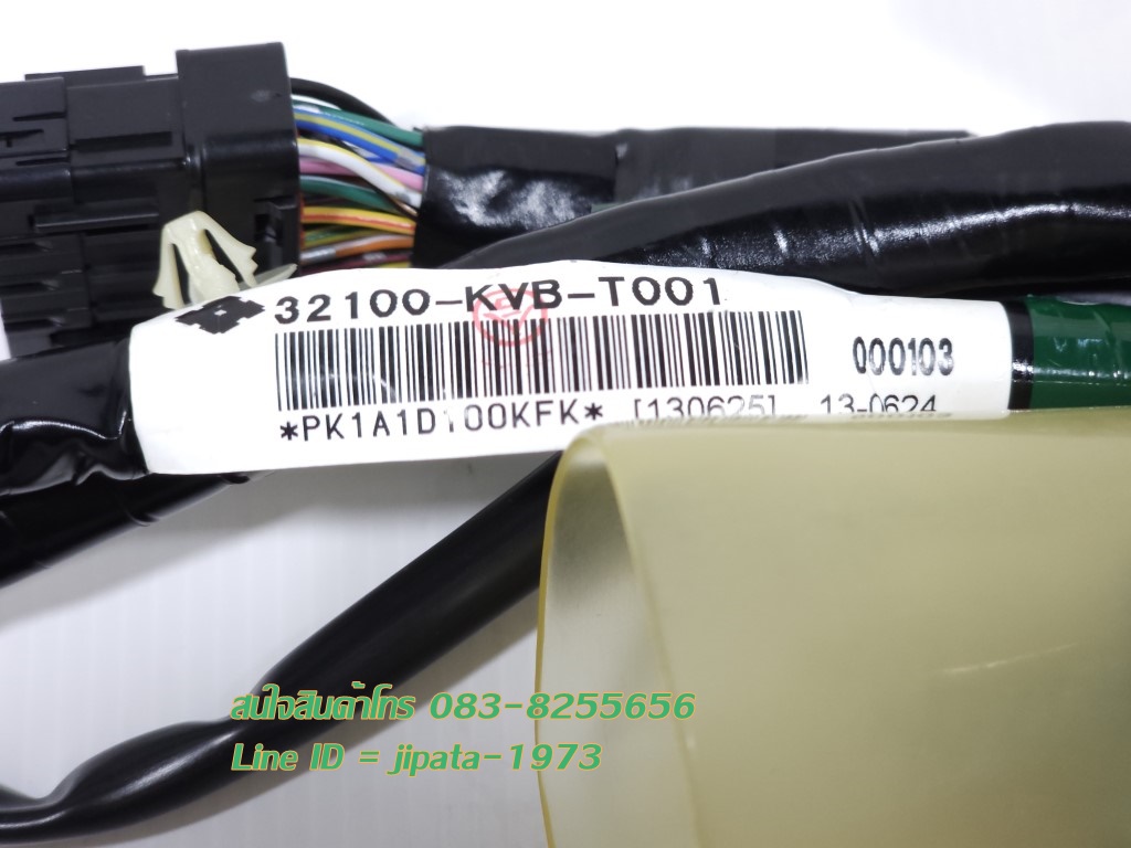 (Click 110 i) ชุดสายไฟเมน ชุดใหญ่ Honda Click 110 i (รุ่นหัวฉีด) ปี 2008 แท้