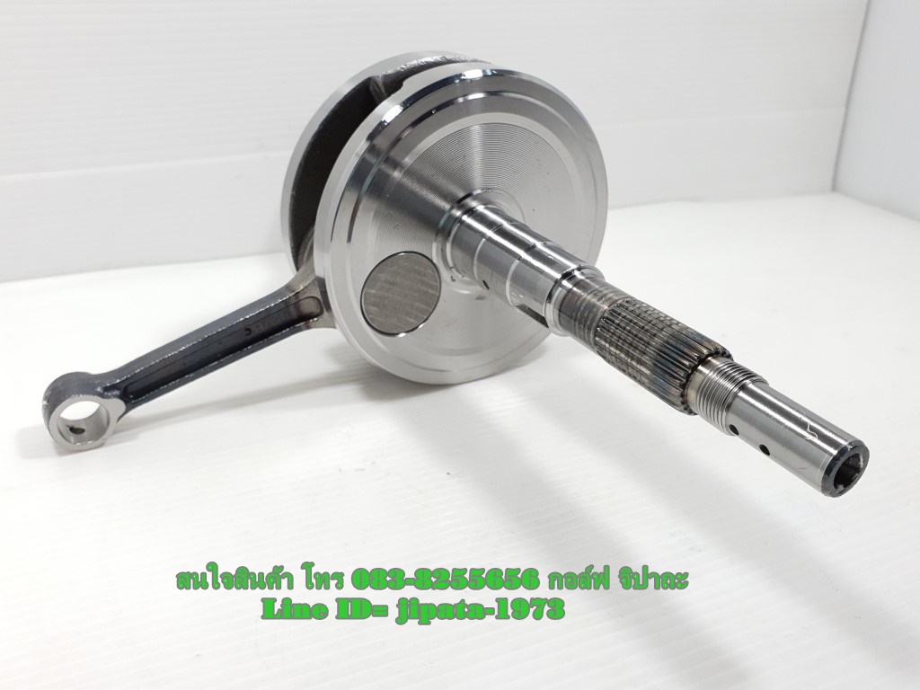 (Wave 125 i) ชุดเพลาข้อเหวี่ยง Honda Wave 125 i ปี 2012-2020 (ปลาวาฬ) งานเกรดเอ