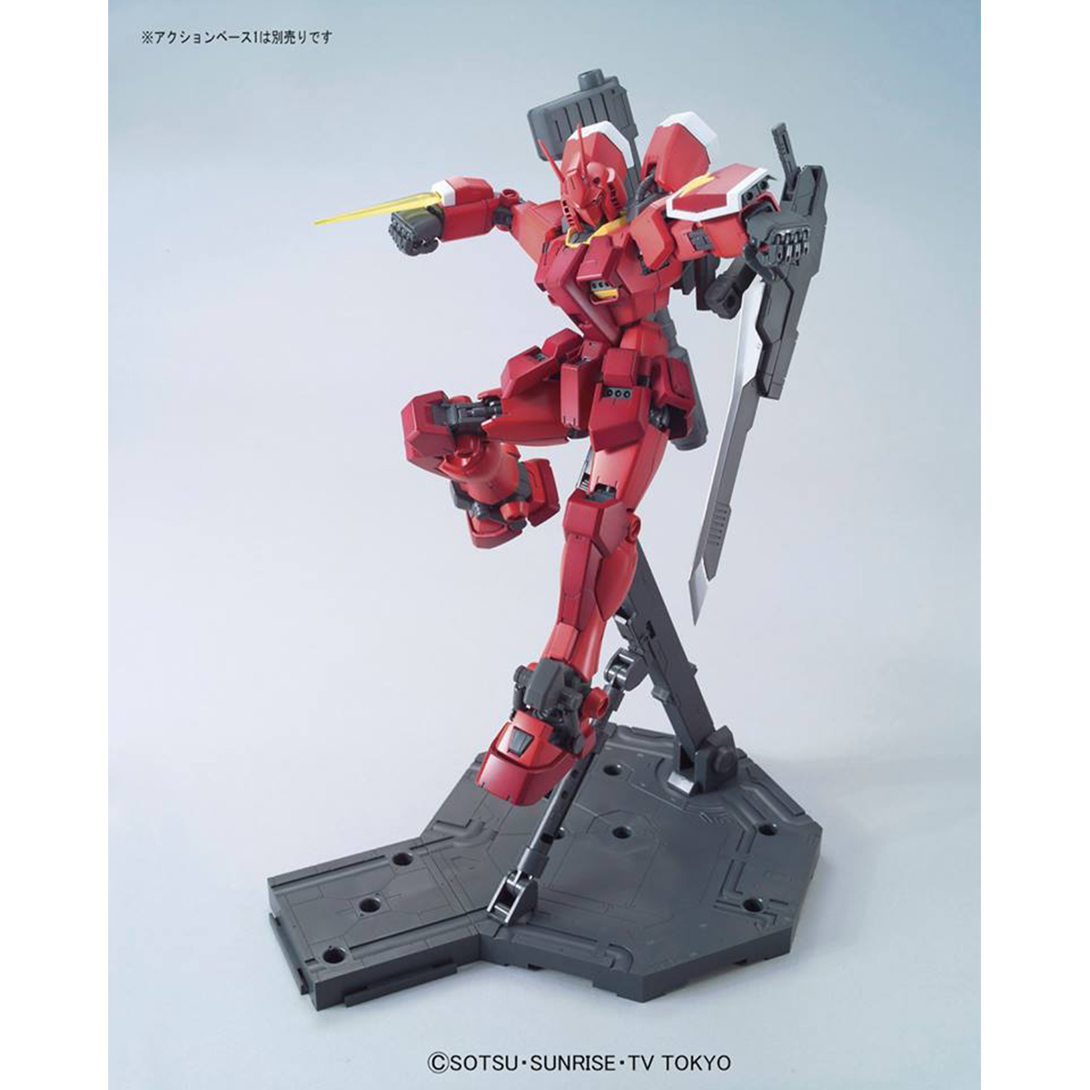 MG 1/100 PF-78-3A Gundam Amazing Red Warrior