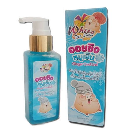 ออยสปา ออยขิง หมูร้อน และ ออยขิง หมูเย็น 120 ml ลดไขมันส่วนเกิน ลดเซลลูไลท์