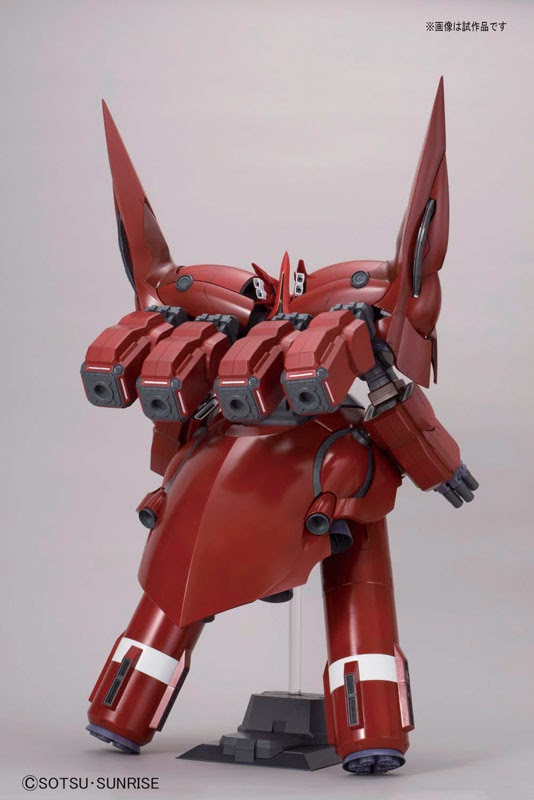 HGUC 1/144 NZ-999 Neo Zeong