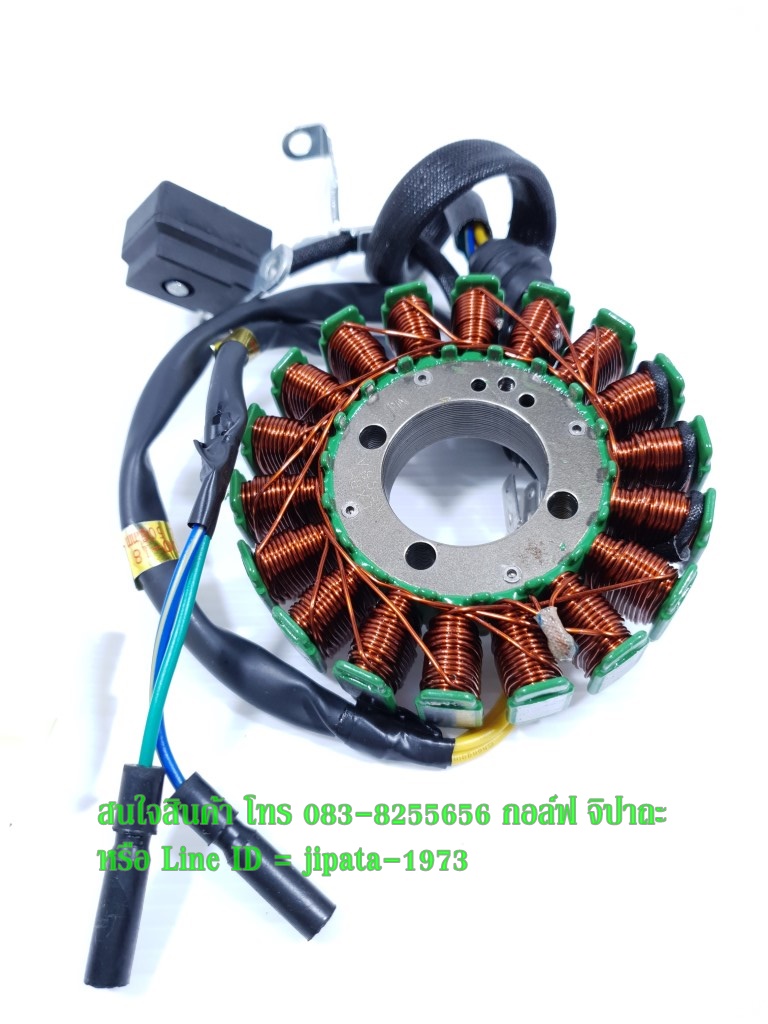 (GR 150) ชุดฟินคอล์ย GPX GR 150 แท้