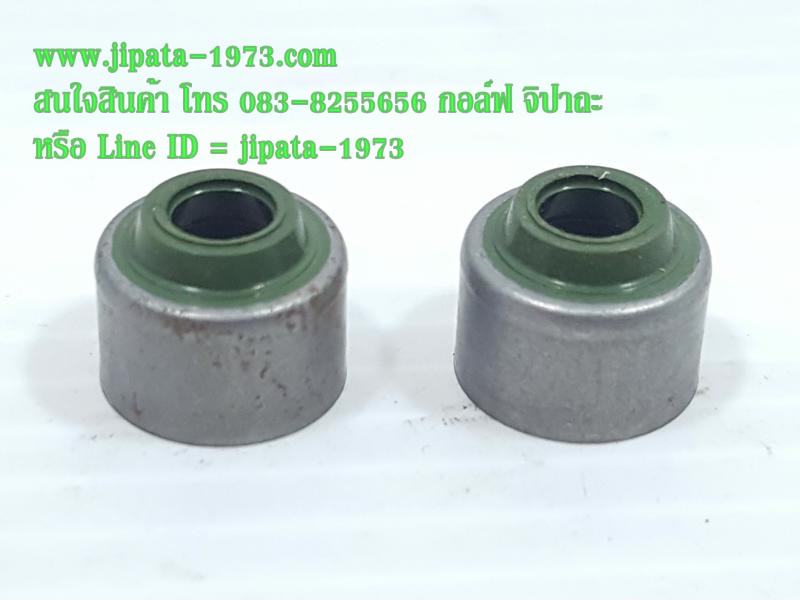 ชุดซีลก้านวาล์ว หลายรุ่น หลายยี่ห้อ แท้ (เลือกรุ่นด้านใน)