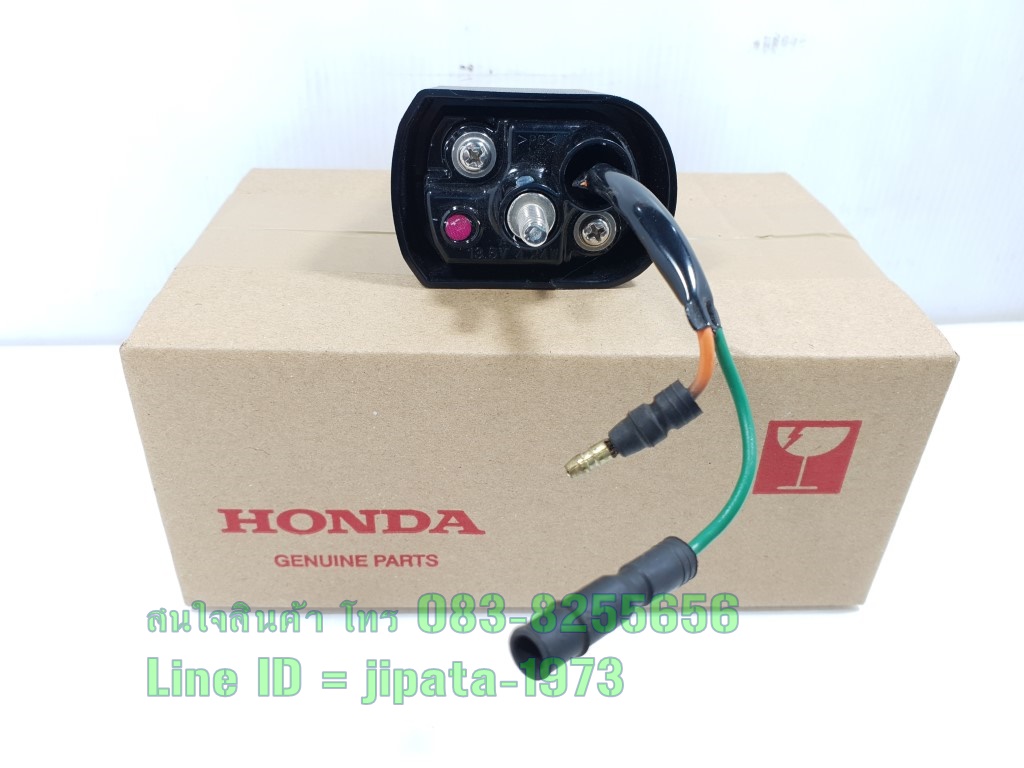 (C125) ชุดไฟเลี้ยว Honda C125 แท้
