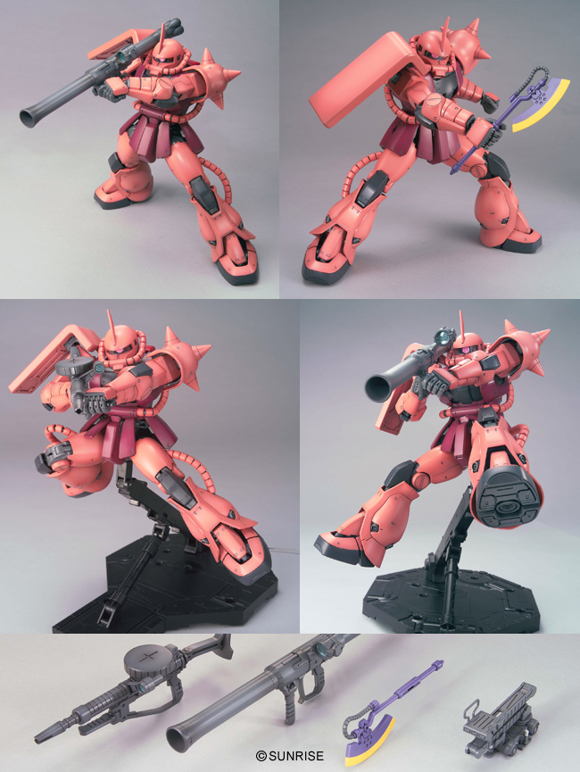 MG 1/100 MS-06S Char's Zaku II Ver. 2.0