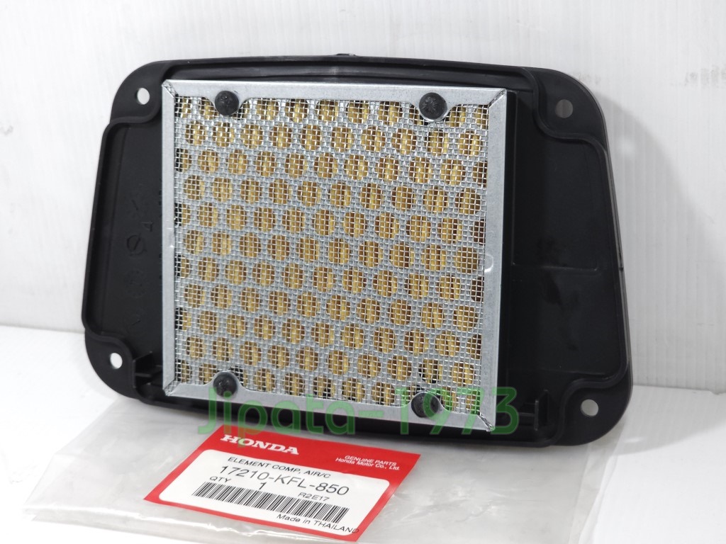 (Wave 110) ชุดแผ่นกรองอากาศ Honda Wave 110 แท้