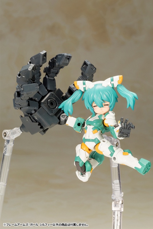 Frame Arms Girl Sylphy