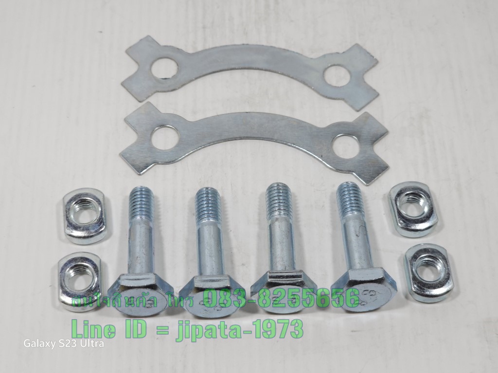 (RXZ) ชุดน๊อตยึดสเตอร์หลัง Yamaha RXZ,VR 150,TZR 150 งานเกรดเอ