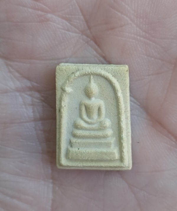 พระสมเด็จคะแนน วัดตู้