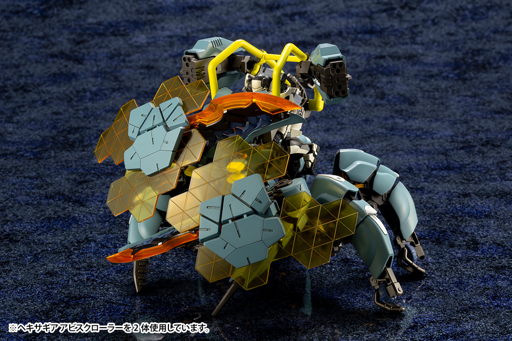 Hexa Gear : Abyss Crawler