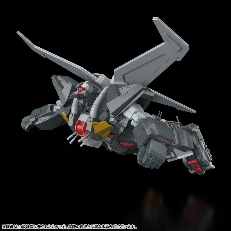 "Pre-Order" ACKS No.DN-01 Dancouga + Dankuuken Option Part Set