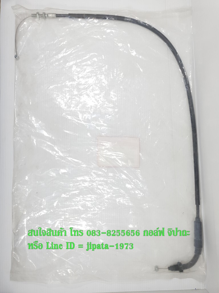 (CBR 150) ชุดสายเร่ง Honda CBR 150 R รุ่นคาร์บูเรเตอร์ แท้