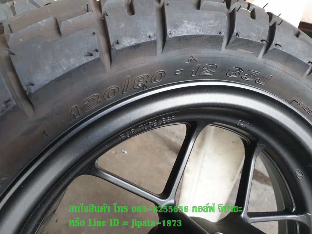 (Monkey) ชุดวงล้อแม็กพร้อมยาง Honda Monkey 125 i แท้ (สินค้ามือสอง สภาพ 95%)