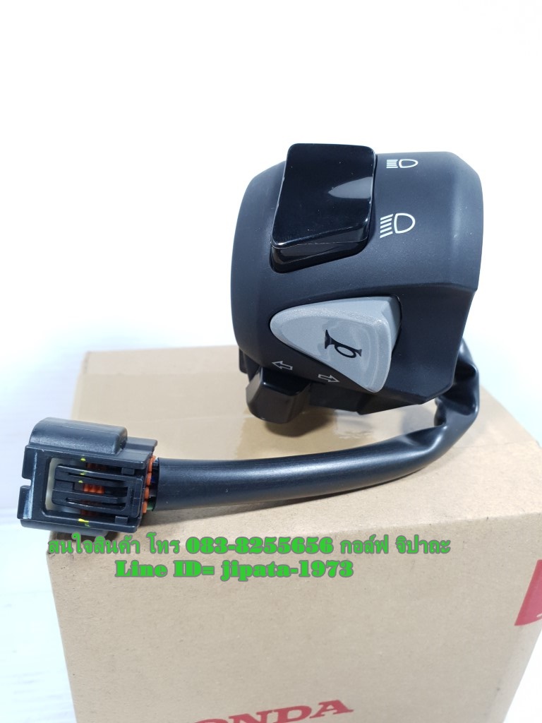 (Click 150 i) ชุดสวิทช์แฮนด์ Honda Click 150 i แท้