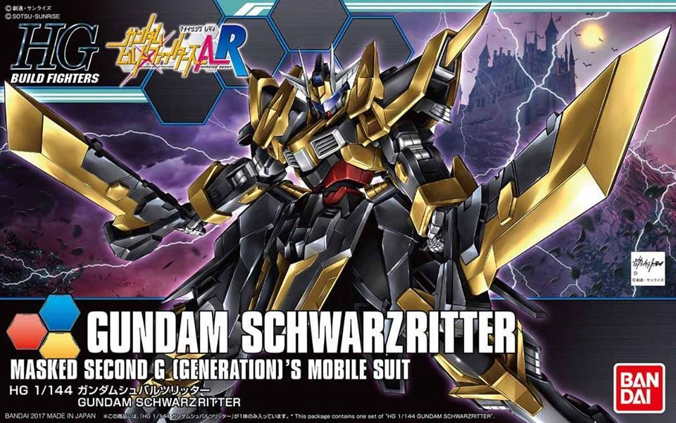 HGBF 1/144 Gundam Schwarzritter