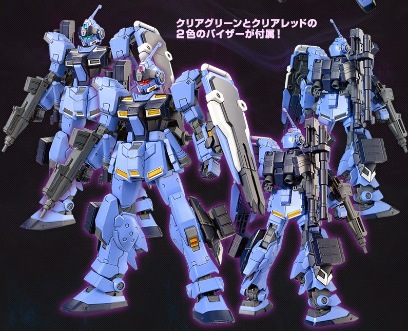 [P-Bandai] HGUC 1/144 RX-80PR Pale Rider [Heavy Equipment Ver]