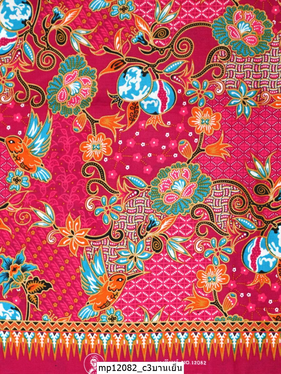 [D-MP12082] ผ้าถุงแม่พลอย 1.8เมตร เย็บพร้อมนุ่ง คอตต้อน 100%