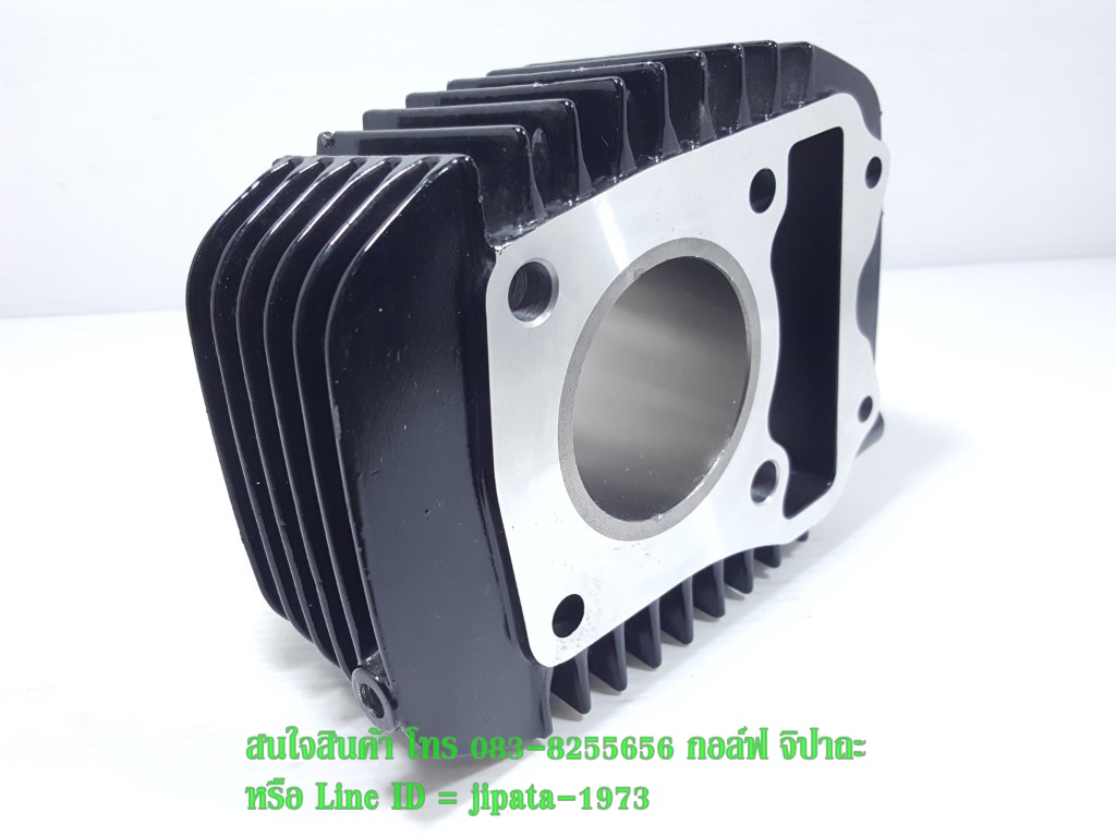 (MSX) ชุดเสื้อสูบ Honda MSX 125 i แท้