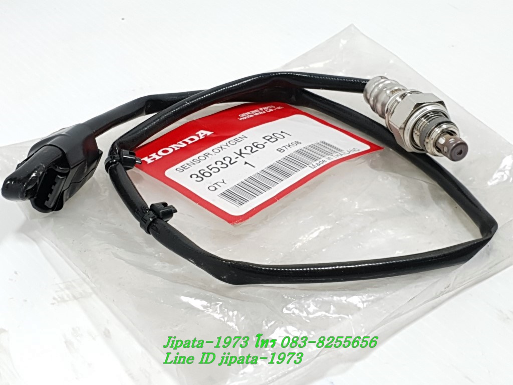 (MSX 1215 SF) ชุดตัวตรวจจับปริมาณออกซิเจน Honda MSX 125 SF แท้